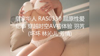 小女子梦梵短发骚女和炮友户外路上干，脱光光直接路边后入有个大爷路过