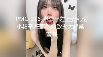 【新片速遞】 ❤️❤️极品尤物亚裔美少女，外表清纯超甜美，细腰肥臀，全裸大黑牛震穴，跳蛋塞穴，拍打美臀诱人表情