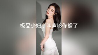 【搞沐足女技师】周末点两个骚女双飞，两女一起舔，骑上来套弄，草完一个再换下个，眼镜老哥操的挺猛