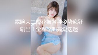 你们的女神，我来干