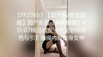 媳妇第二次3p