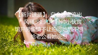 复读妹妹自己动