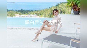 大奶美眉 6