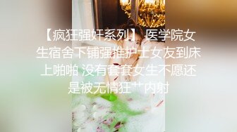 【新速片遞】 难以满足的熟女，你可以吗？大奶骚阿姨，逼痒痒了，渴望大肉棒艹哦！