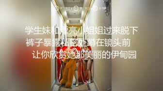 绵阳的小少妇口活不错