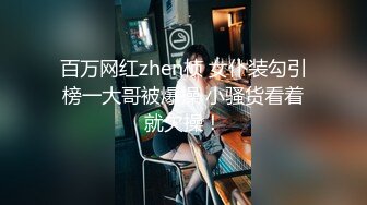 2024.4.7，【大吉大利】，大神回归，深夜相会19岁嫩妹，娇小玲珑身姿曼妙，被操得要累死了