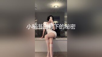 -lewdhs308aftershower.480p