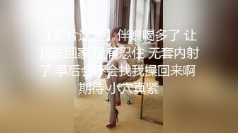 云盘高质露脸泄密！外国语学院毕业，高气质模特身材反差婊【Marry】与男朋友校外同居日常性爱