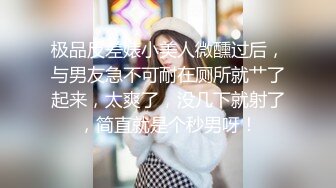 重庆小美女偷情中男友打电话查岗，标准的川渝口音！