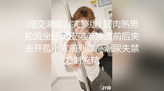 【开车别玩手机】约两骚熟女双飞，吃药加持激情爆操，肉感大屁股骑坐，打桩机持续猛操