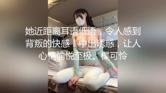 自称女版Faker各个平台都有号的漂亮小姐姐【CandyTt】粉丝群福利私拍视图自慰水水超级多