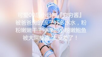 内射爆草少妇精品视频