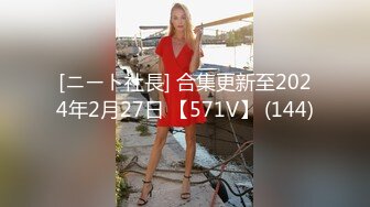 《精品?泄密》黑客破解个人云盘流出花心渣男自拍老婆和情人的不雅视图~长得不咋地手法高明全都听话乖乖被猛肏