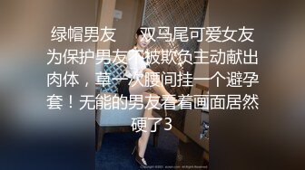 [2DF2] 大学生热恋情侣开房造爱美腿翘臀美女喂不饱粘在男友身上还想要男友说腿都软了j8挑逗硬了继续干场面刺激 [BT种子]