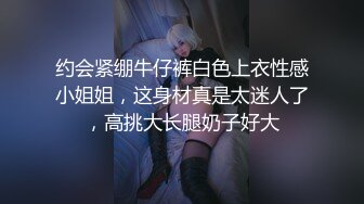 【表哥进洞】来吧 超棒身材母女玩双飞 爆挺豪乳抽插爆操 黑丝御姐掰开两腿迎接抽插 轮操爽翻天