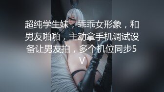 【91约妹达人】21.09.16 未流出完整版，颜值最高，酒店连续两天，终于拿下