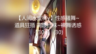 国产麻豆AV MDX MDX0132 游戏女神空降来袭 沈娜娜