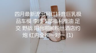 漂亮的财务小姐姐