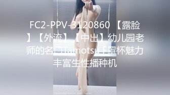 夫妻4P 啊啊好舒服 他戴套射不出来 你没把人家搞爽 身材丰满一人一个场面淫乱黑丝大姐性欲超强操完又被老公无套内射