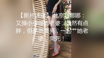 1/18最新 姐姐口活真不错射在口内不满足假屌VIP1196