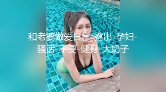 【新速片遞】 ⭐丝袜足交⭐大长腿美少女〖Selina Liu〗女神穿上黑丝给哥哥足交 娇嫩小脚丫可爱至极 视觉感超强 带你体验另类快感