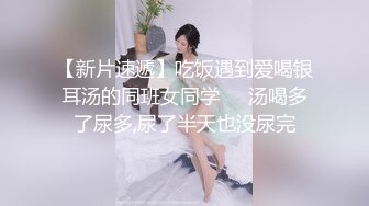 我的女上位女友