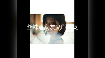 蜜桃传媒PMC030贫贱夫妻设局乱伦亲弟-唐茜