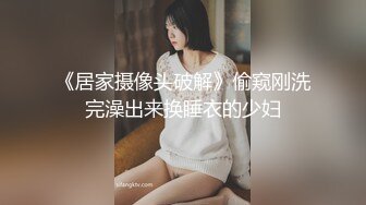 最新流出推特户外露出大神【菠萝】全裸露出挑战️身材不错 完整版23V