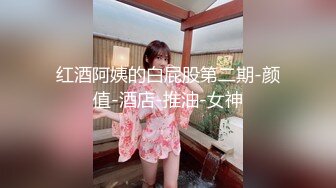 济南春节假期，调教喜欢口交的女友