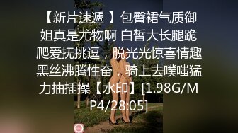 绝品！长的太漂亮了、上海艺校校花 刘思雨被XX,粉嫩奶头实在漂亮