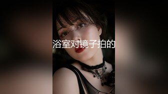 办公楼女厕偷拍5位前来嘘嘘的美女职员 (3)