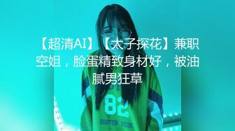 “先给钱在操”,年轻貌美的大学美女兼职援交酒店服务中年男,要先收钱,男的真狡猾每次要射时都找理由拔出来一会在干!