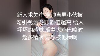 约操银发性狂野小太妹