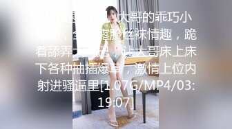 后入大奶粉嫩性感女友，迷人乳摇