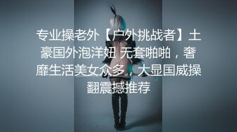 干到最后射满了一身。申请达人