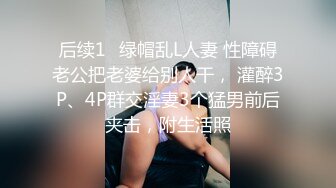  超级娃娃脸的可爱内衣妹妹，和男友无套啪啪，操出了很多白浆，完事后都很开心