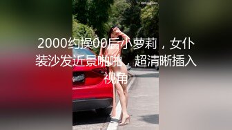 麻豆傳媒)(rs-018)(20230109)引誘我的騷逼巨乳同事