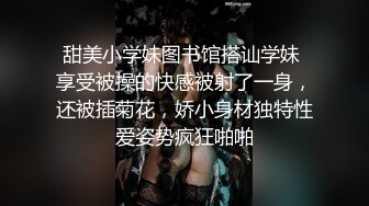 TZ165 麻豆传媒 兔子先生监制 樱花妹性爱实录 EP10 酒店约会