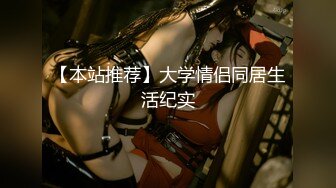 【国产AV首发醉美3P淫乱】红斯灯影像新作RS-015《绿帽奴面前爽操巨乳妹》阳台露出公用骚货女友