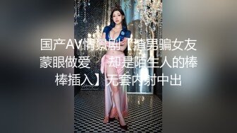 巨乳漂亮阿姨 老公老婆来了大鸡吧呢 在你逼里 没感觉到起来还没怼到逼心 身材丰腴上位骑乘边调情边霍霍没多久小伙缴械了