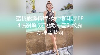  黑丝伪娘 溅狗主人的屁眼好吃吗 好吃 就喜欢主人踩你的狗鸡吧是吗 刚收了条溅狗还需好好调教