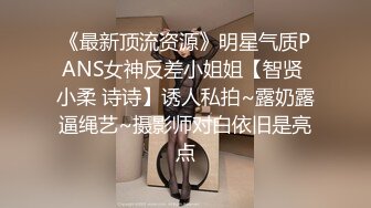 极品网红美女人间尤物全裸洗澡第一视角特写私处自慰掰穴