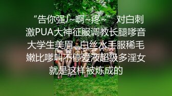 STP33351 膚白貌美奶子很正的小少婦露臉大秀啪啪激情，舔弄大雞巴無套抽插，邊揉奶子邊草浪叫不止，直接內射騷穴真騷