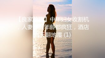 【MandyLovesYou】正宗大美女，明星级别的高颜值女神，越看越好看狂撸 (3)