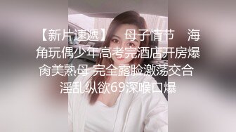 Milf 她在吮吸我的长鸡巴