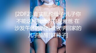 操睡梦中的老婆2手势认证