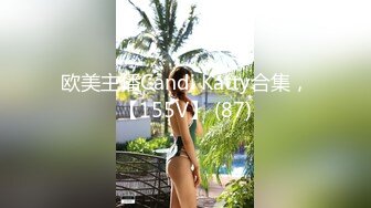 【文轩探花&追梦人】门票138，甜美外围小姐姐，风骚干练白嫩美乳，销魂陶醉欲仙欲死，角度专业撸管佳作