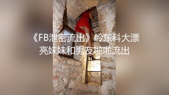    一男二妇3p双飞爽翻天 男友享受两个妹子的服务