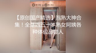 清纯女神〖樱空桃桃〗初次羞耻露出 在大鸡巴爸爸的鸡巴下变成淫荡的骚母狗