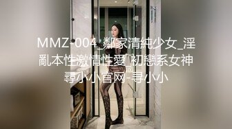 女装勾引街边睡觉的大叔